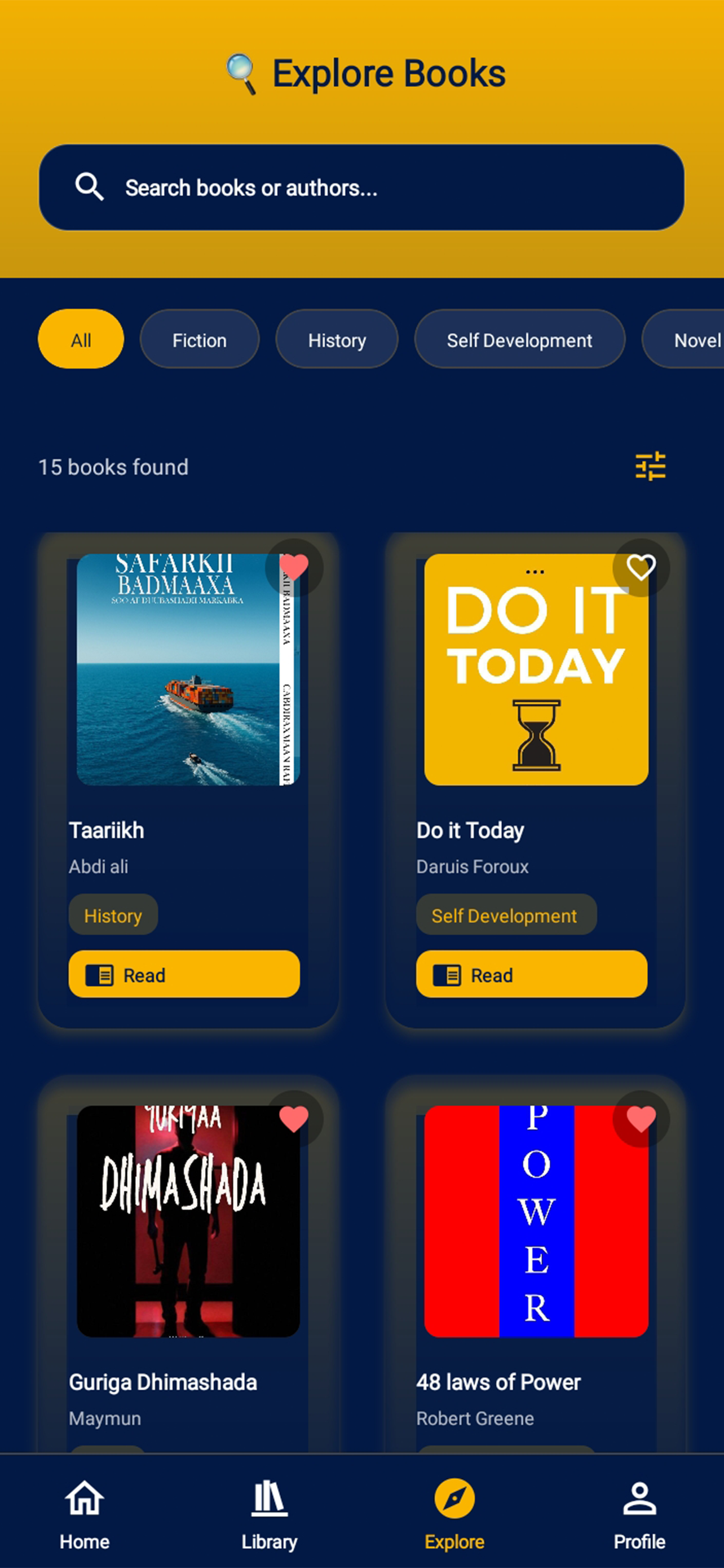 Kayd Books Explore Screen