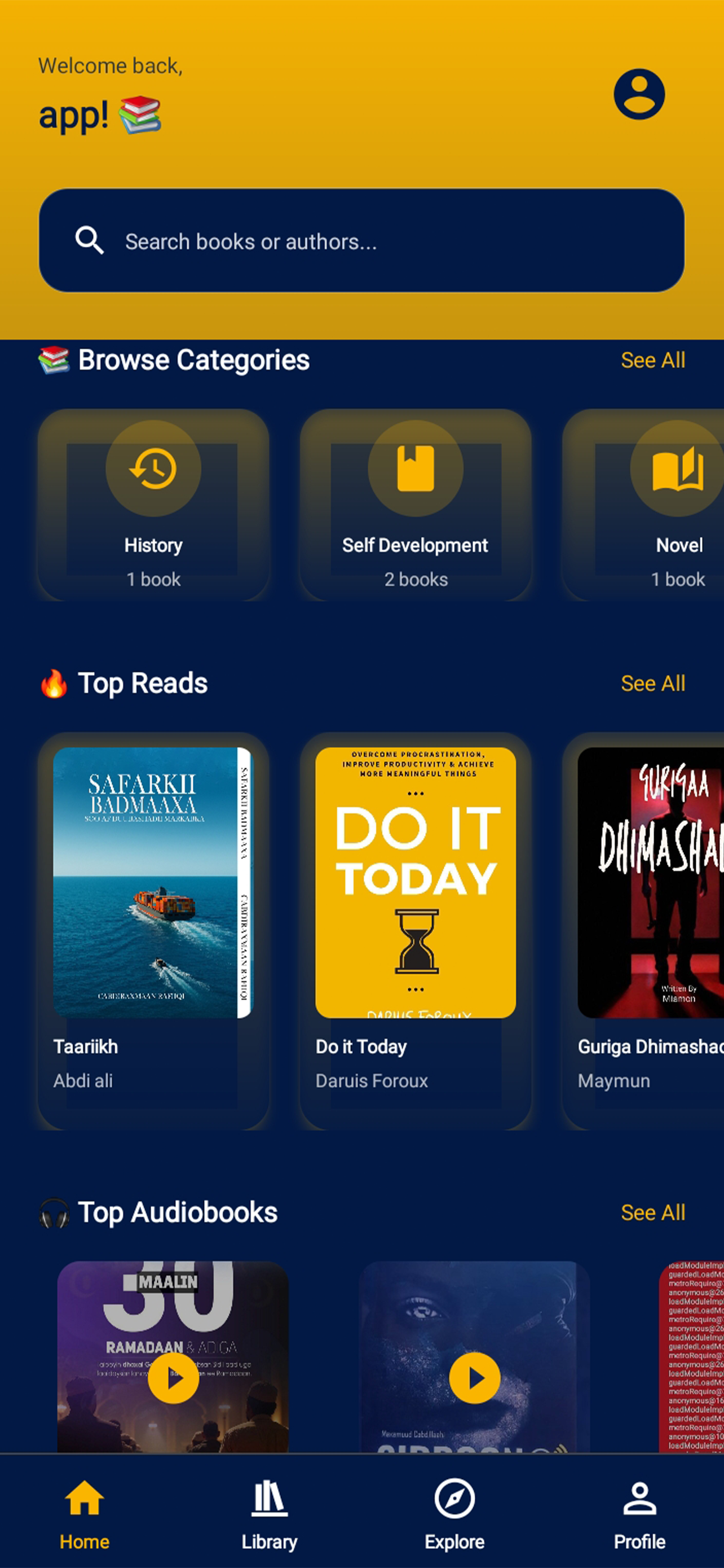 Kayd Books App Home Screen